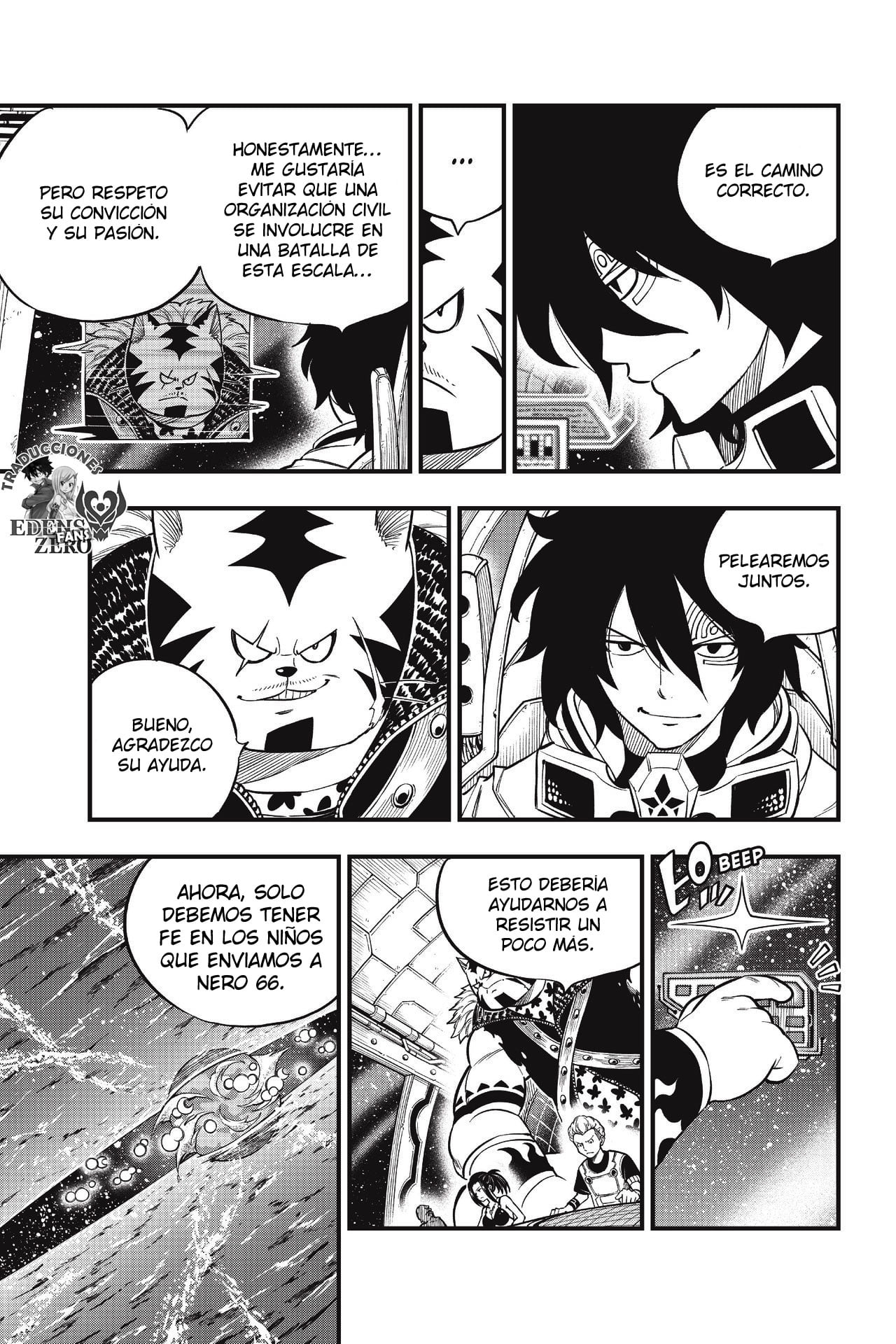 Read Eden's Zero ES Manga Online