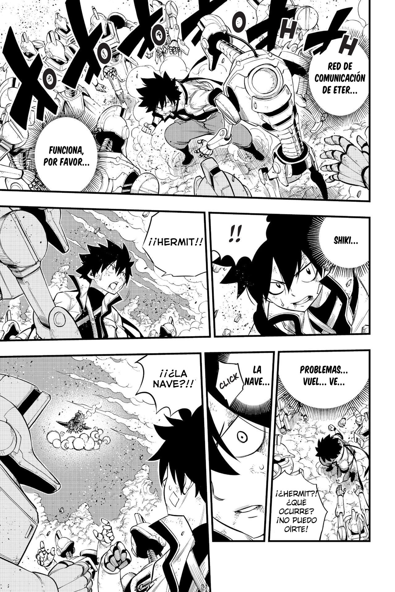 Read Eden's Zero ES Manga Online