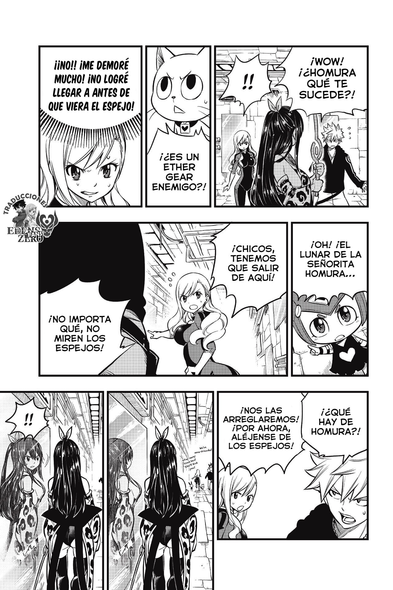 Read Eden's Zero ES Manga Online