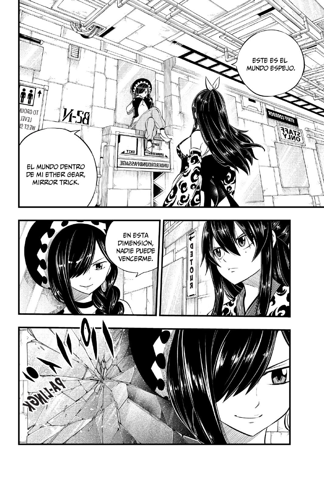 Read Eden's Zero ES Manga Online