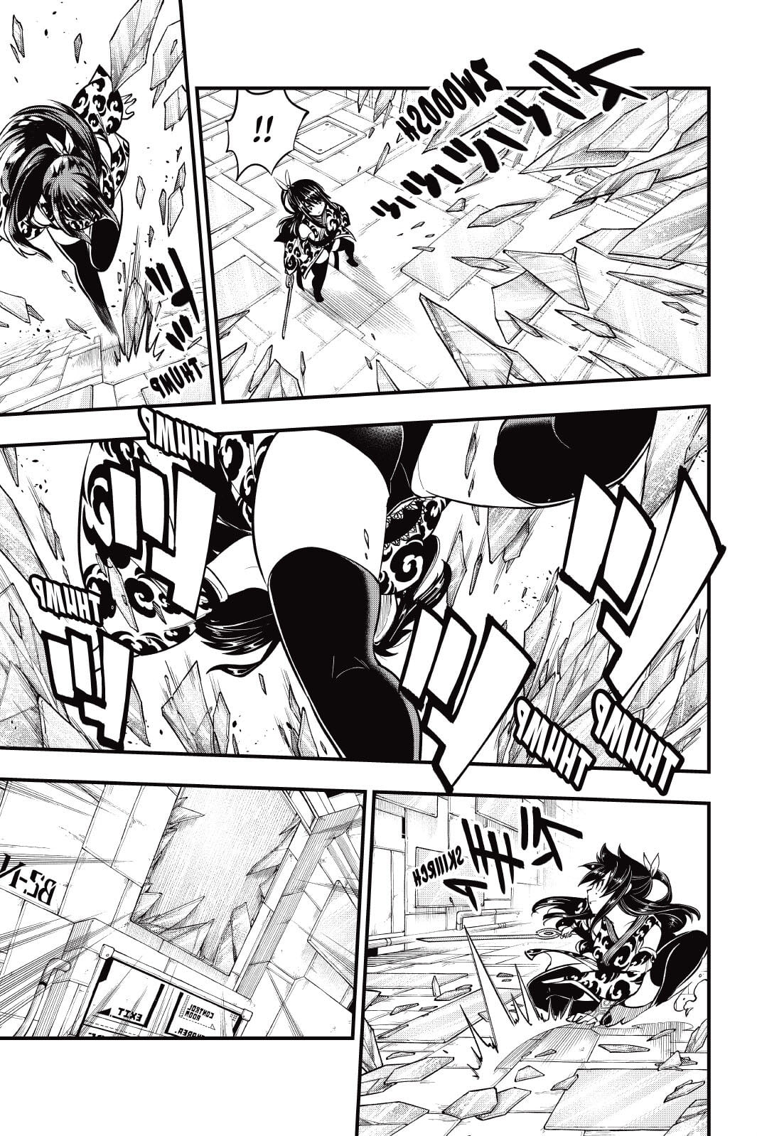 Read Eden's Zero ES Manga Online