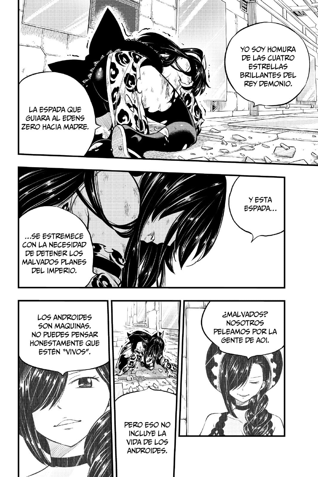 Read Eden's Zero ES Manga Online