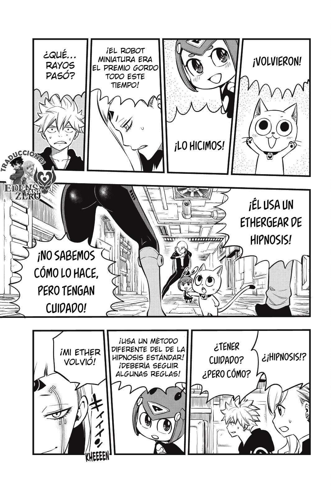 Read Eden's Zero ES Manga Online
