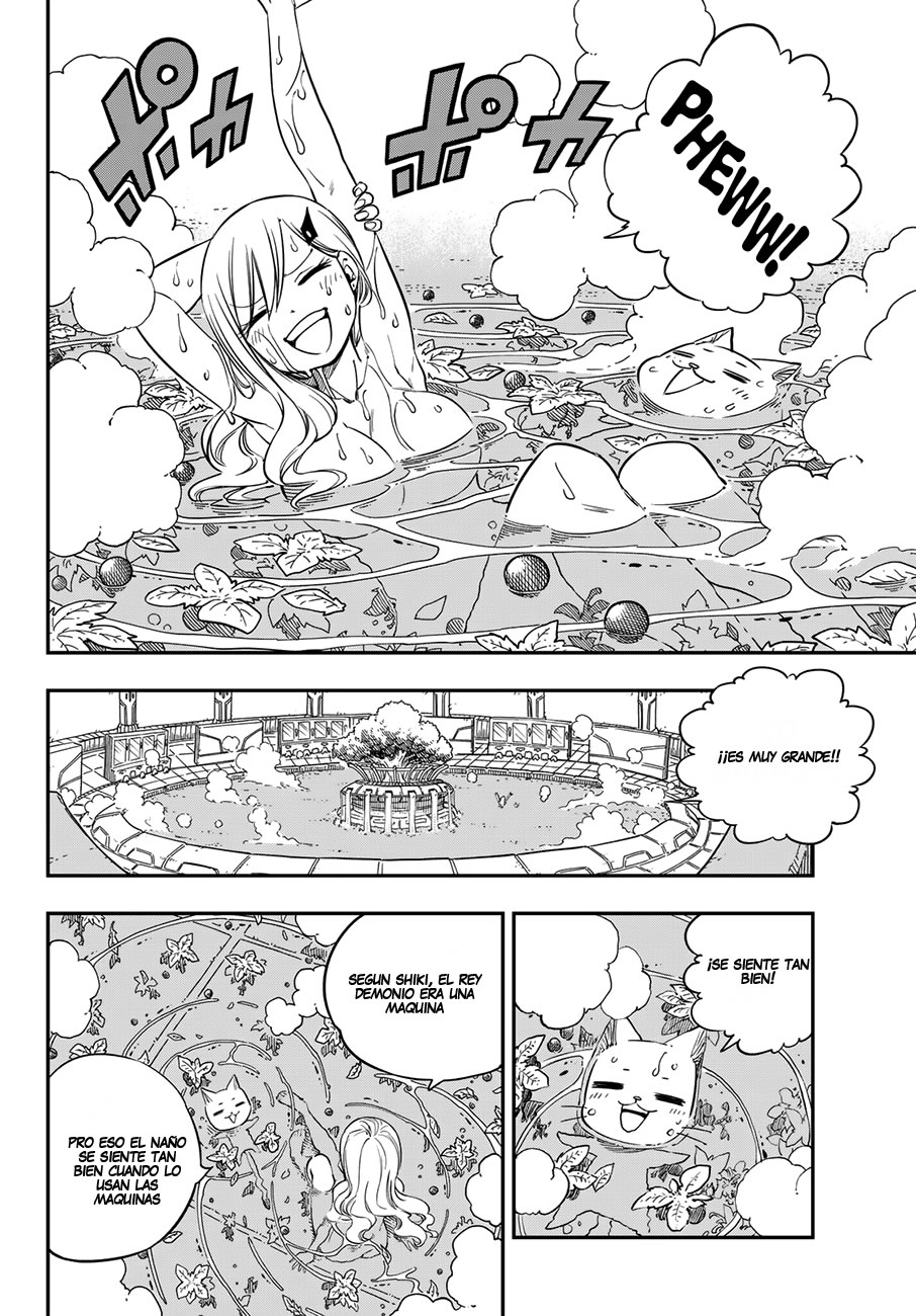 Read Eden's Zero ES Manga Online