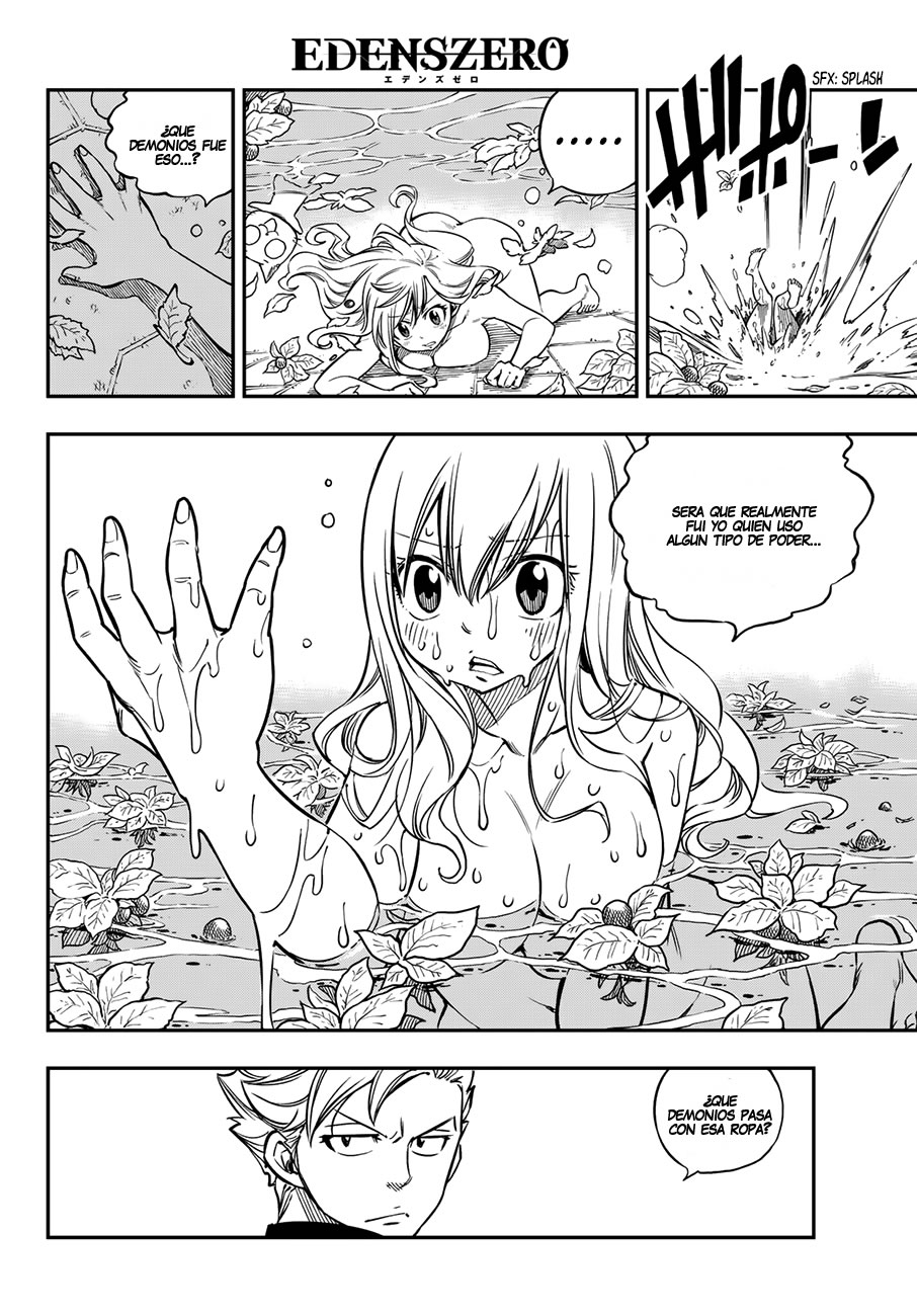 Read Eden's Zero ES Manga Online