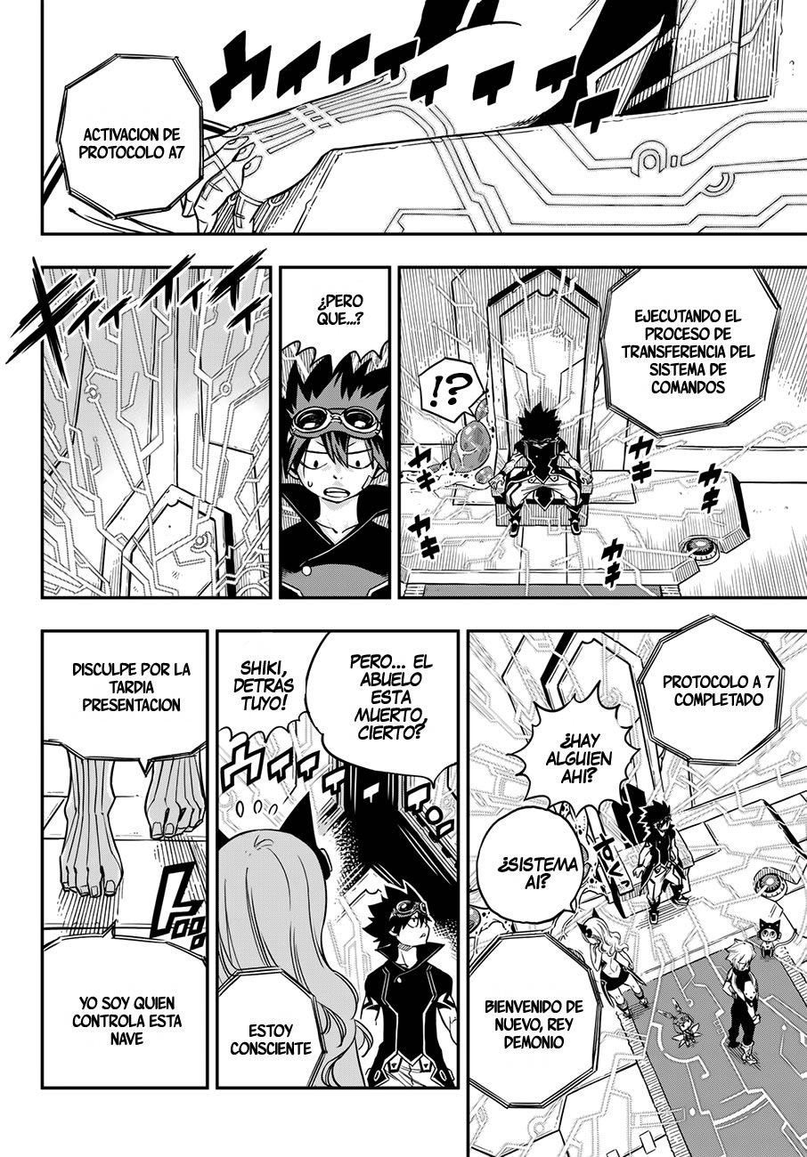 Read Eden's Zero ES Manga Online