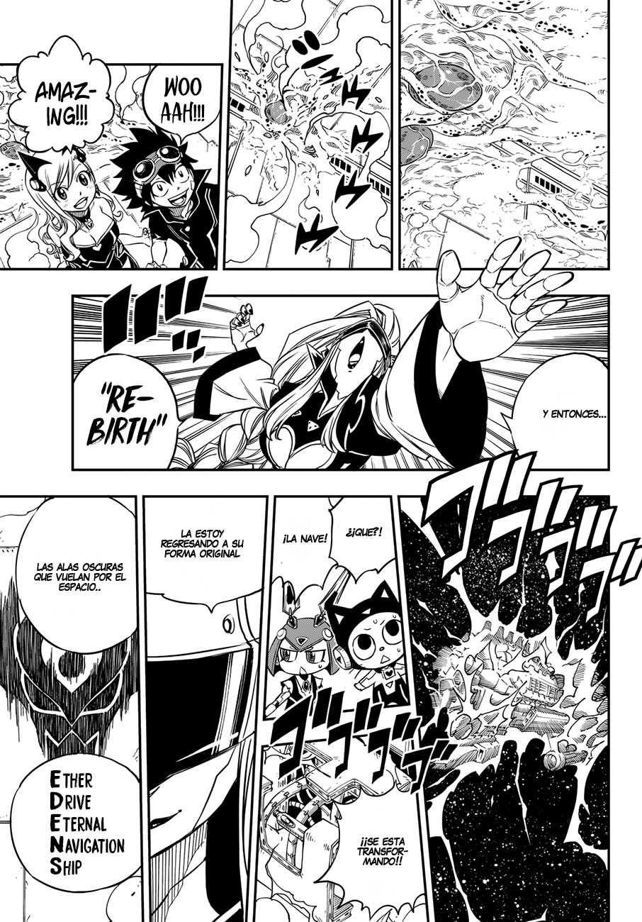 Read Eden's Zero ES Manga Online