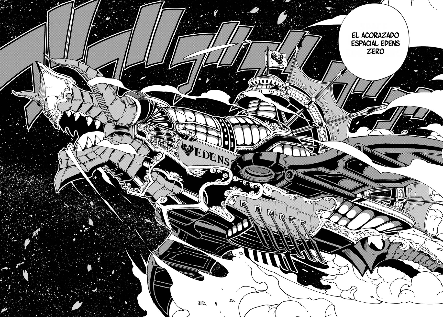 Read Eden's Zero ES Manga Online