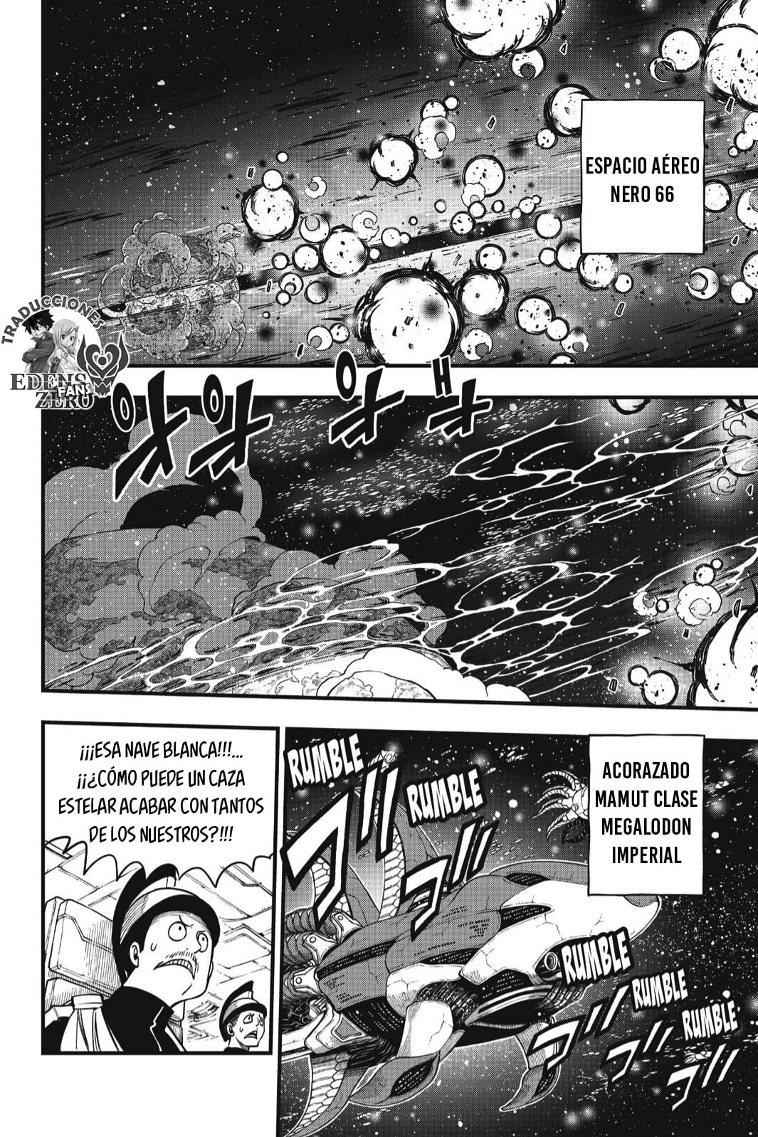 Read Eden's Zero ES Manga Online