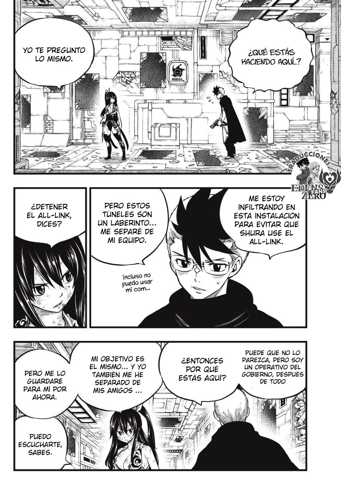 Read Eden's Zero ES Manga Online