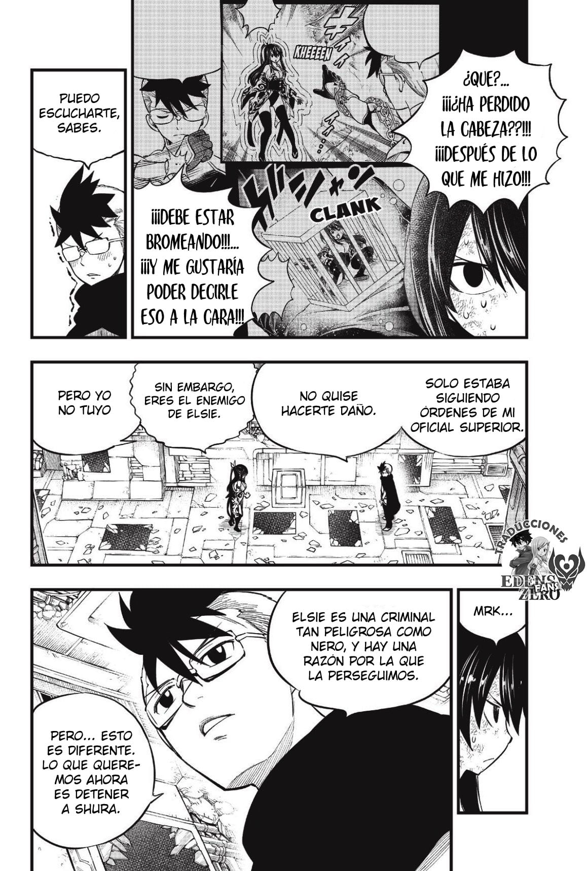 Read Eden's Zero ES Manga Online