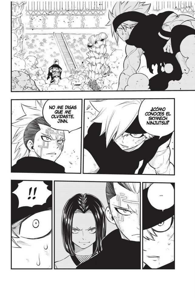 Read Eden's Zero ES Manga Online