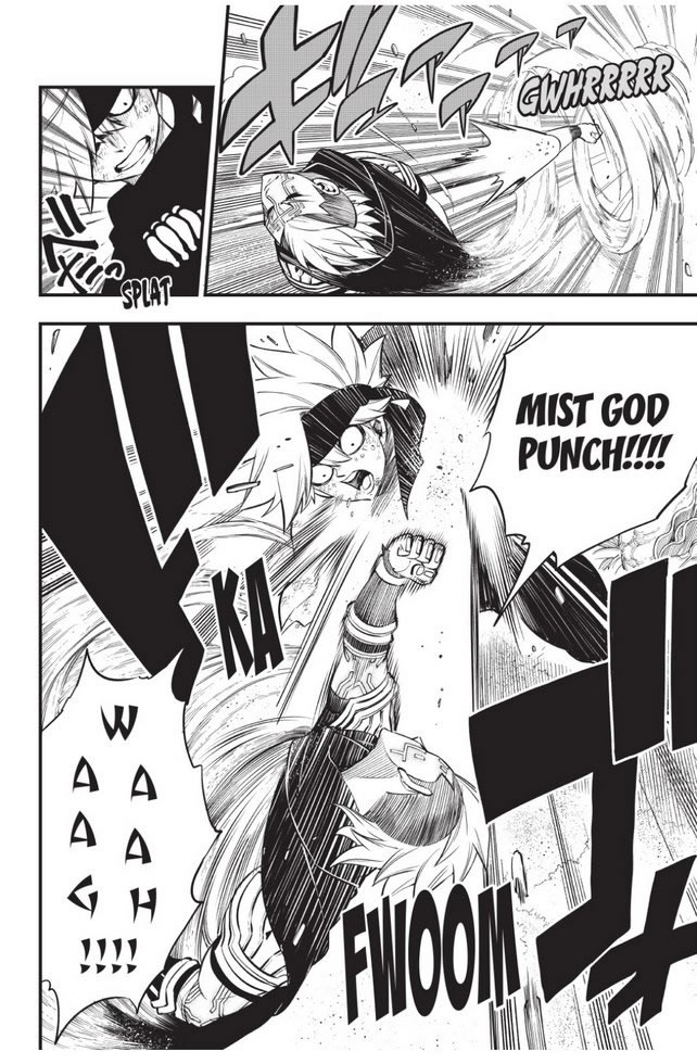 Read Eden's Zero ES Manga Online