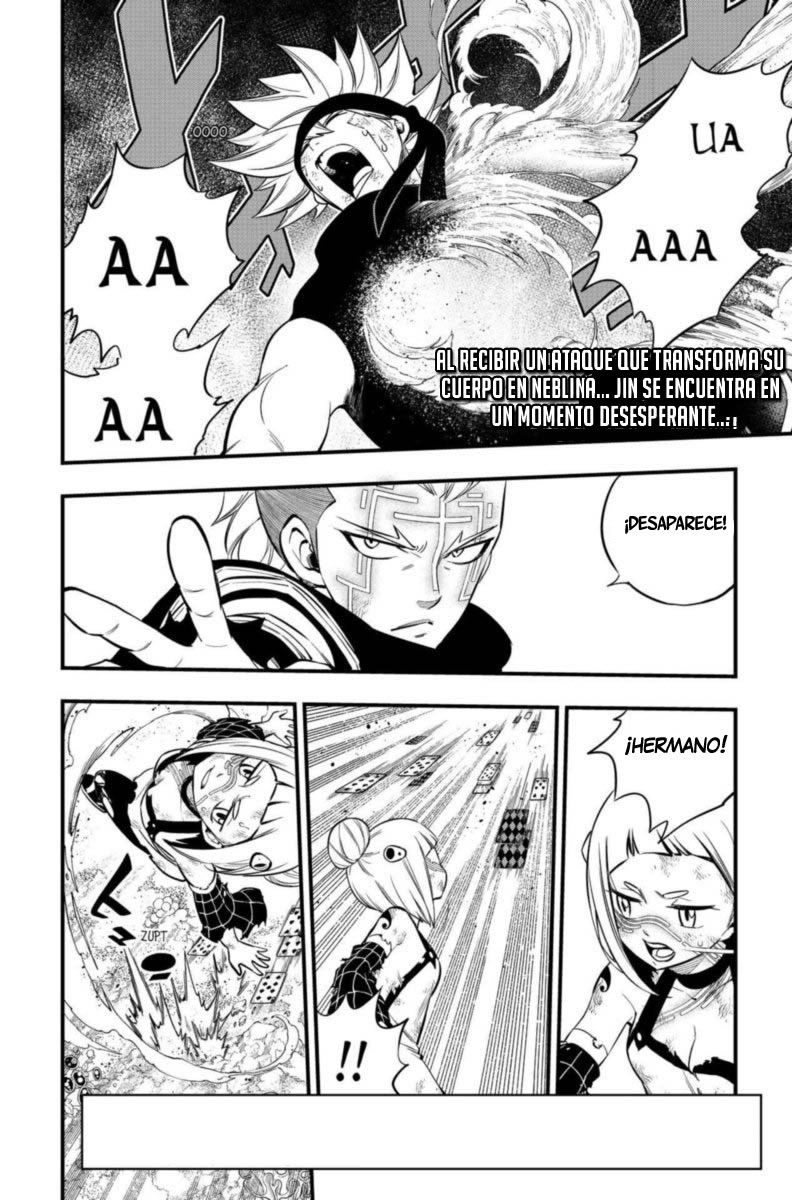 Read Eden's Zero ES Manga Online