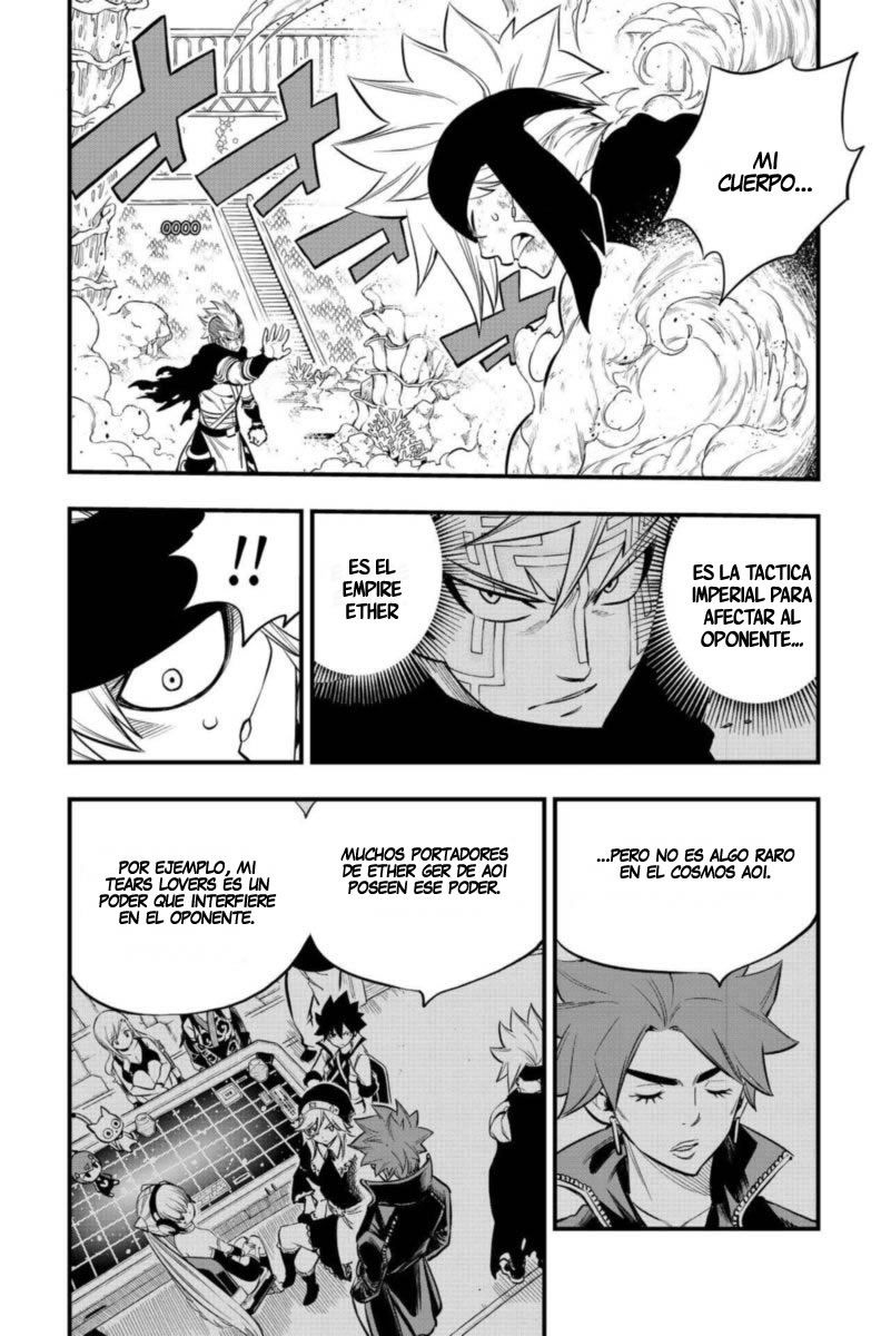 Read Eden's Zero ES Manga Online