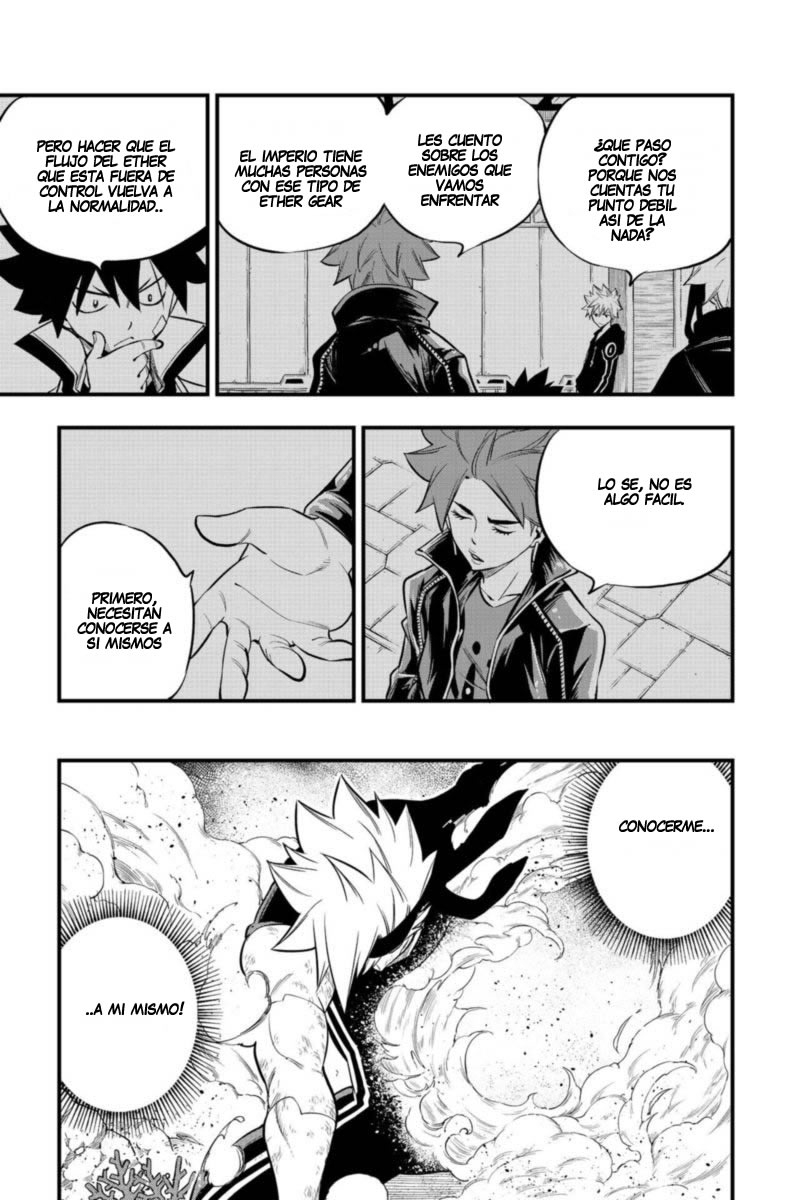 Read Eden's Zero ES Manga Online
