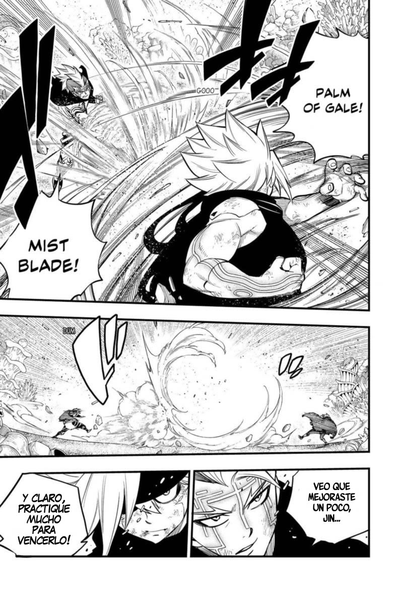 Read Eden's Zero ES Manga Online