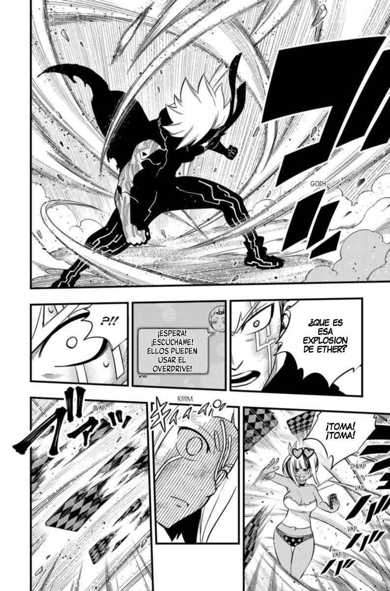 Read Eden's Zero ES Manga Online