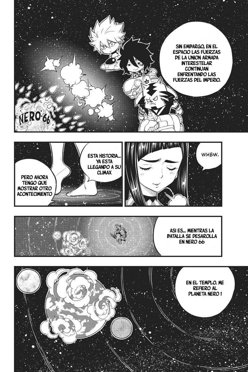 Read Eden's Zero ES Manga Online