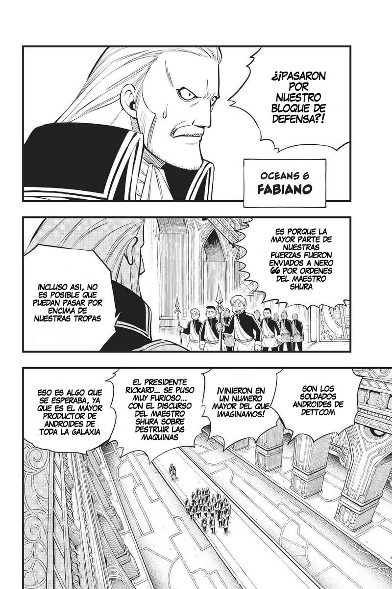 Read Eden's Zero ES Manga Online