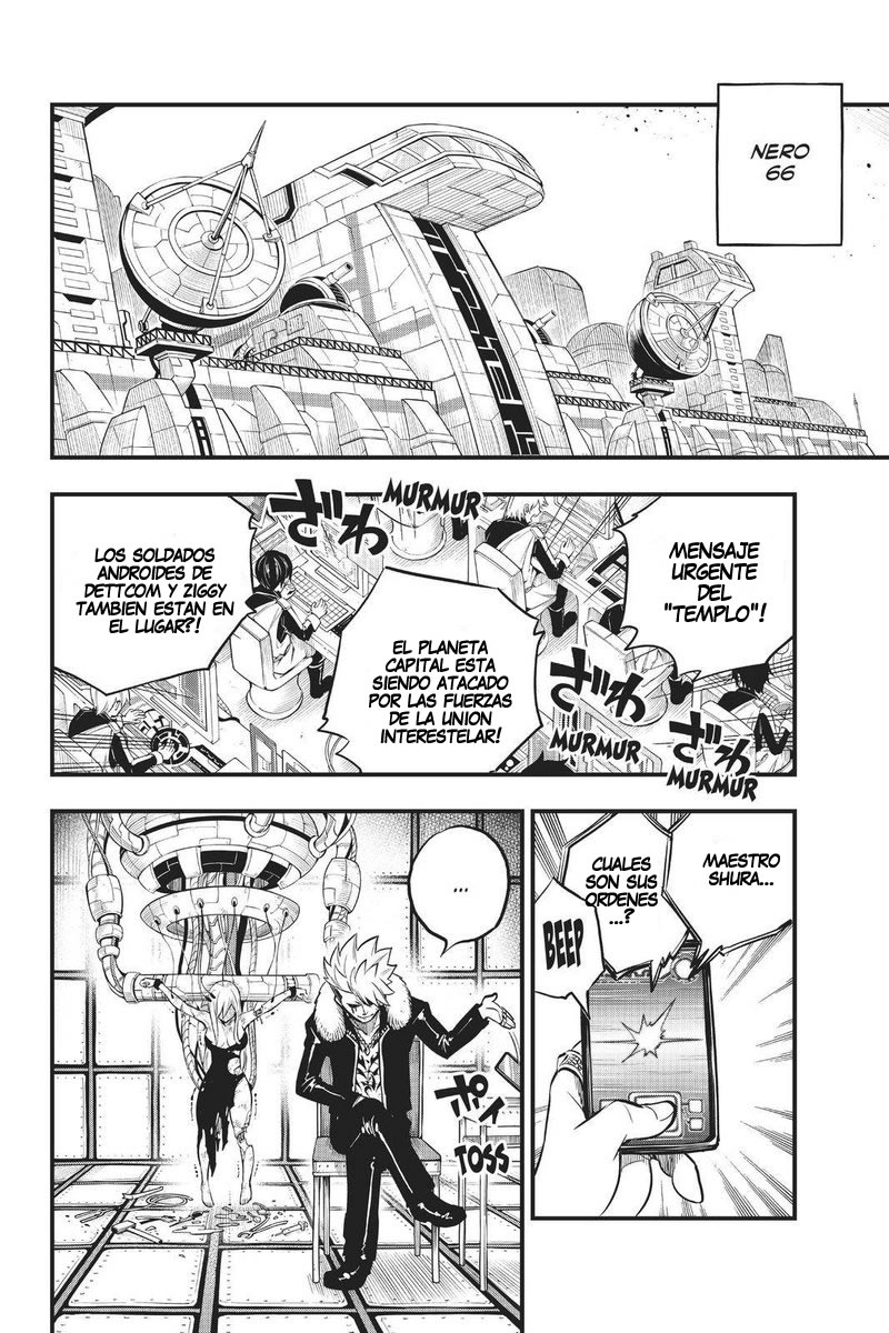 Read Eden's Zero ES Manga Online