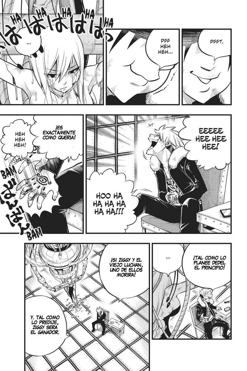 Read Eden's Zero ES Manga Online