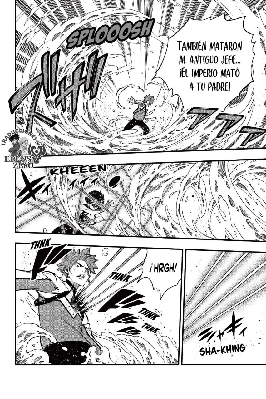 Read Eden's Zero ES Manga Online