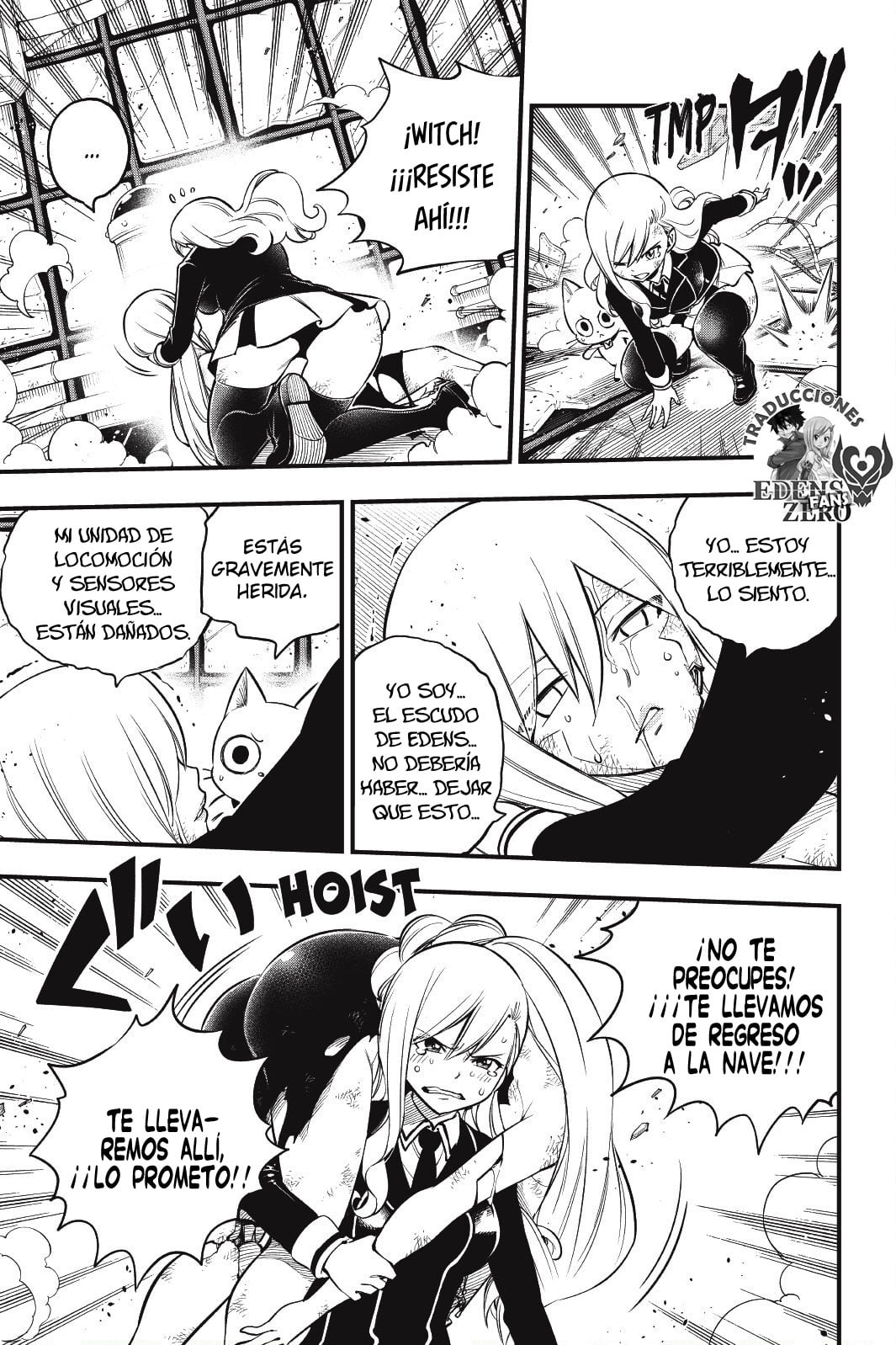 Read Eden's Zero ES Manga Online