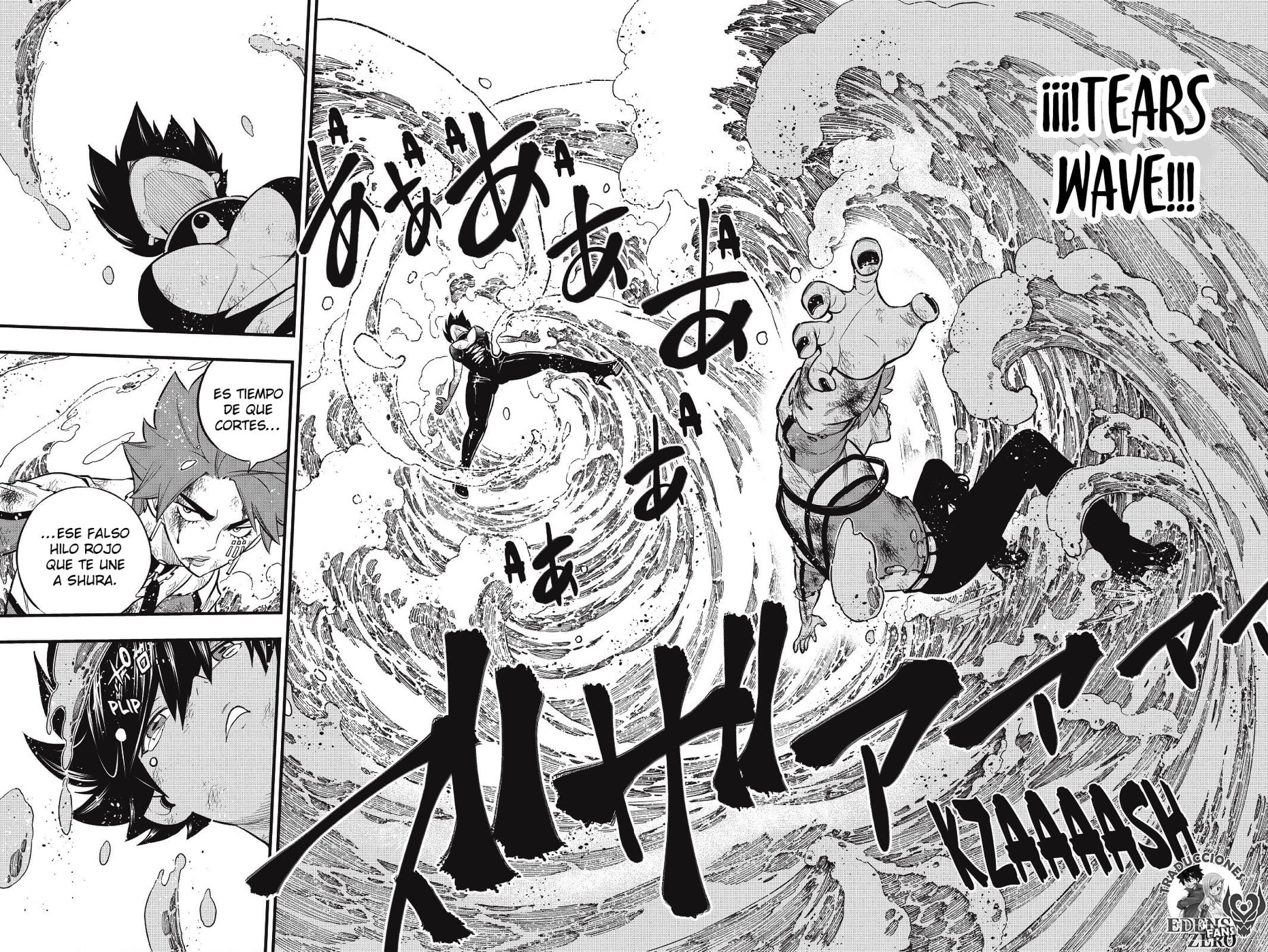 Read Eden's Zero ES Manga Online