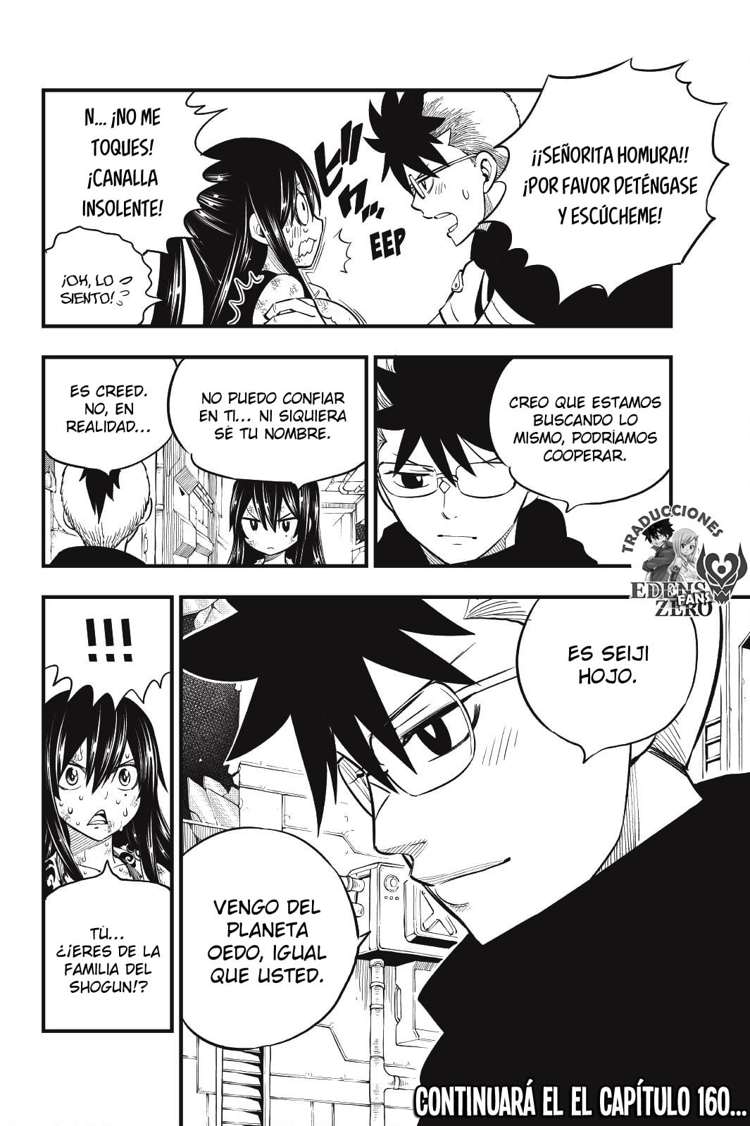 Read Eden's Zero ES Manga Online