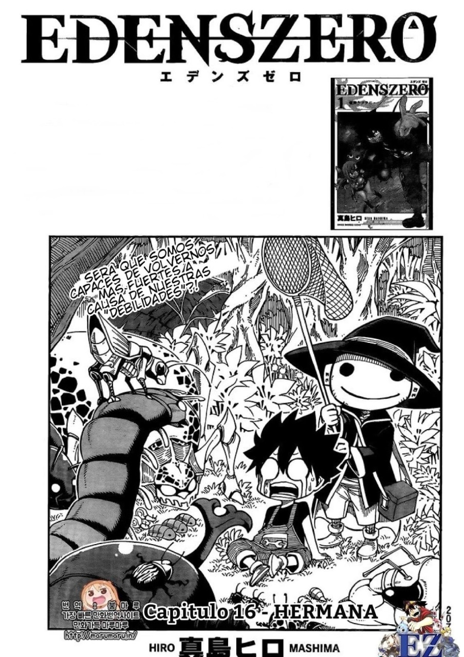 Read Eden's Zero ES Manga Online