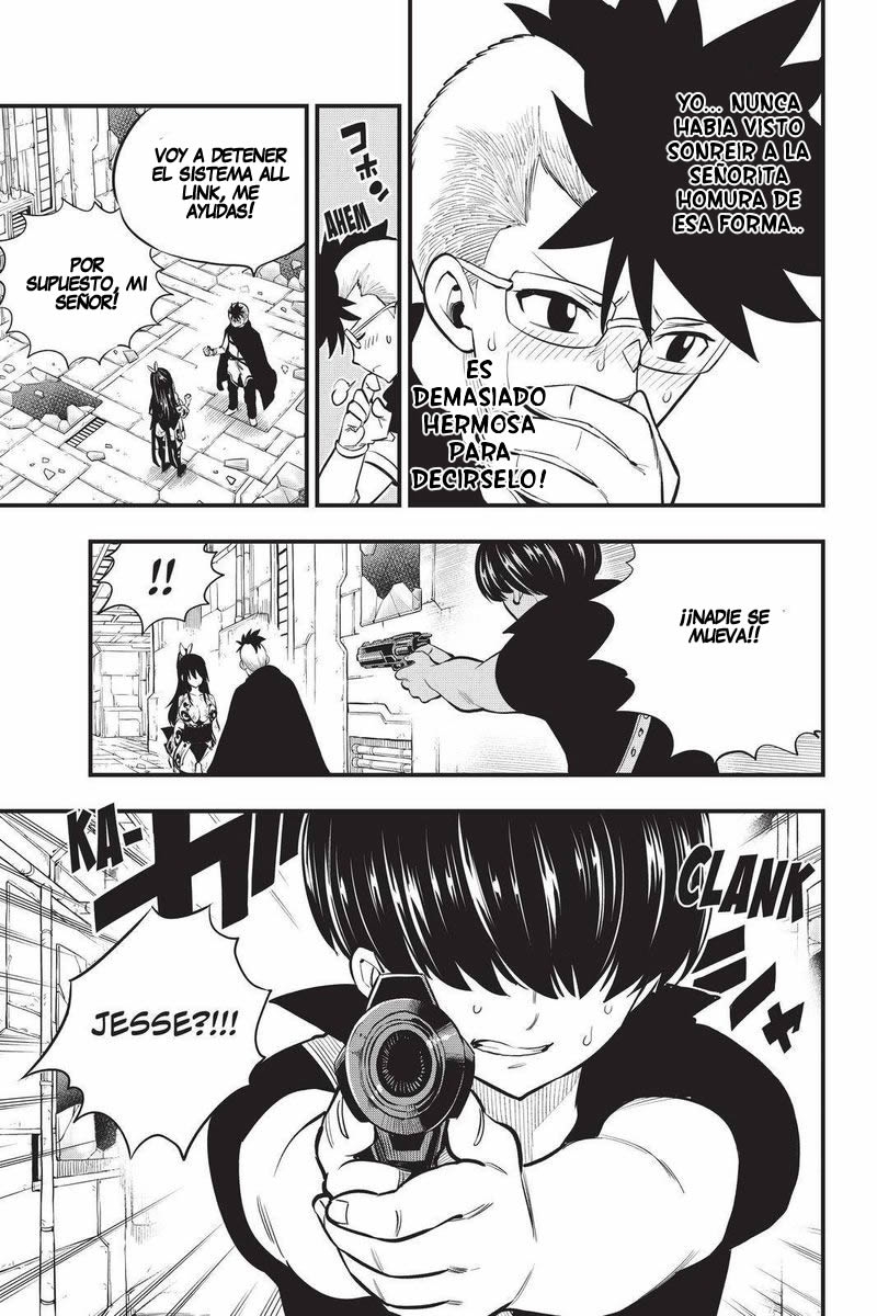 Read Eden's Zero ES Manga Online