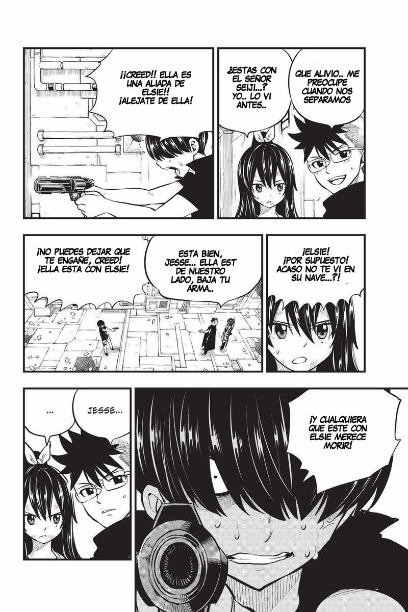 Read Eden's Zero ES Manga Online