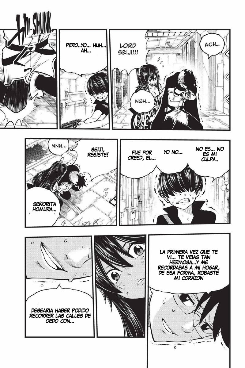 Read Eden's Zero ES Manga Online