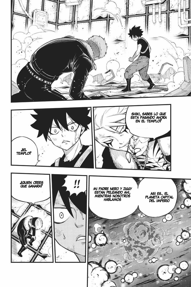 Read Eden's Zero ES Manga Online