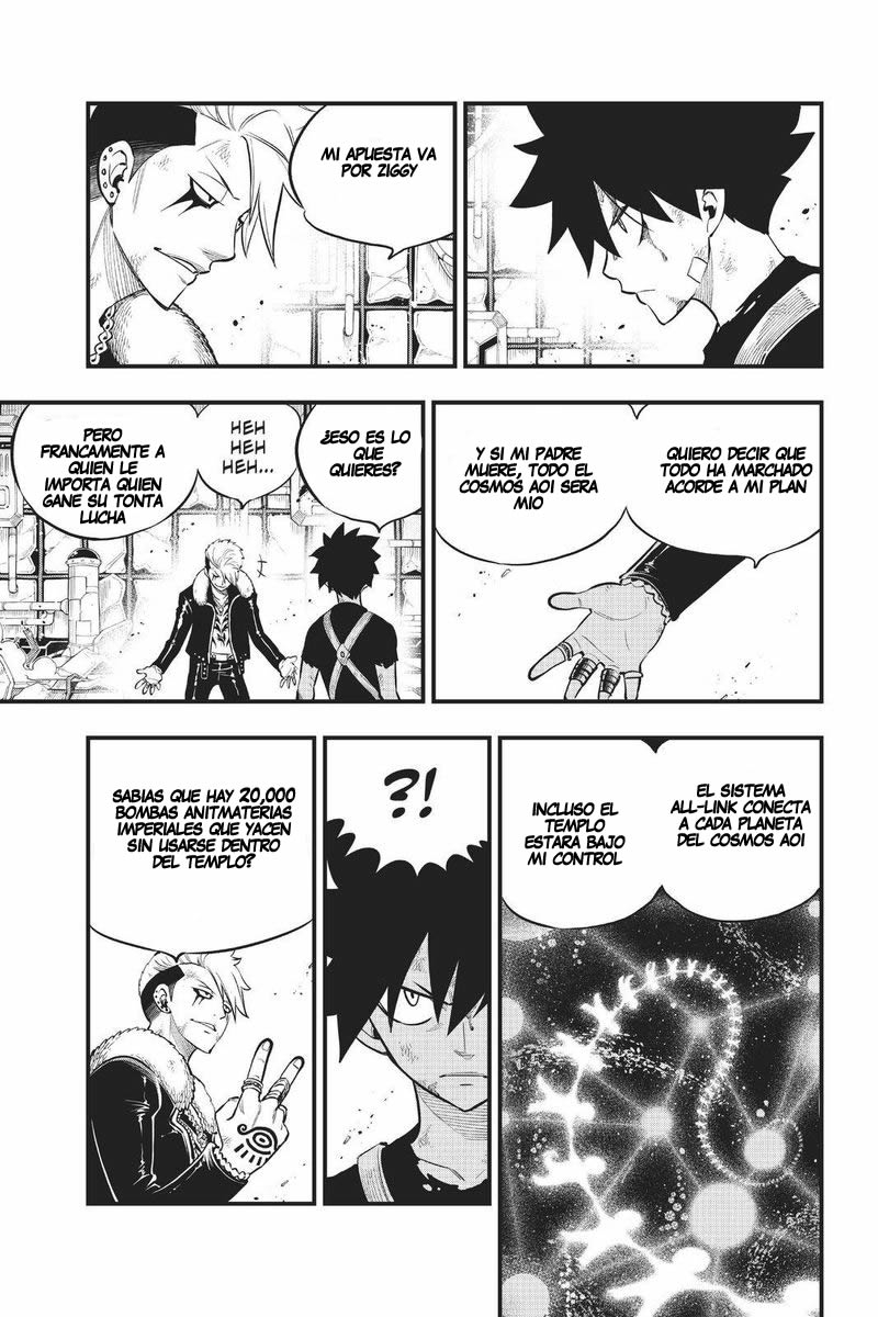 Read Eden's Zero ES Manga Online