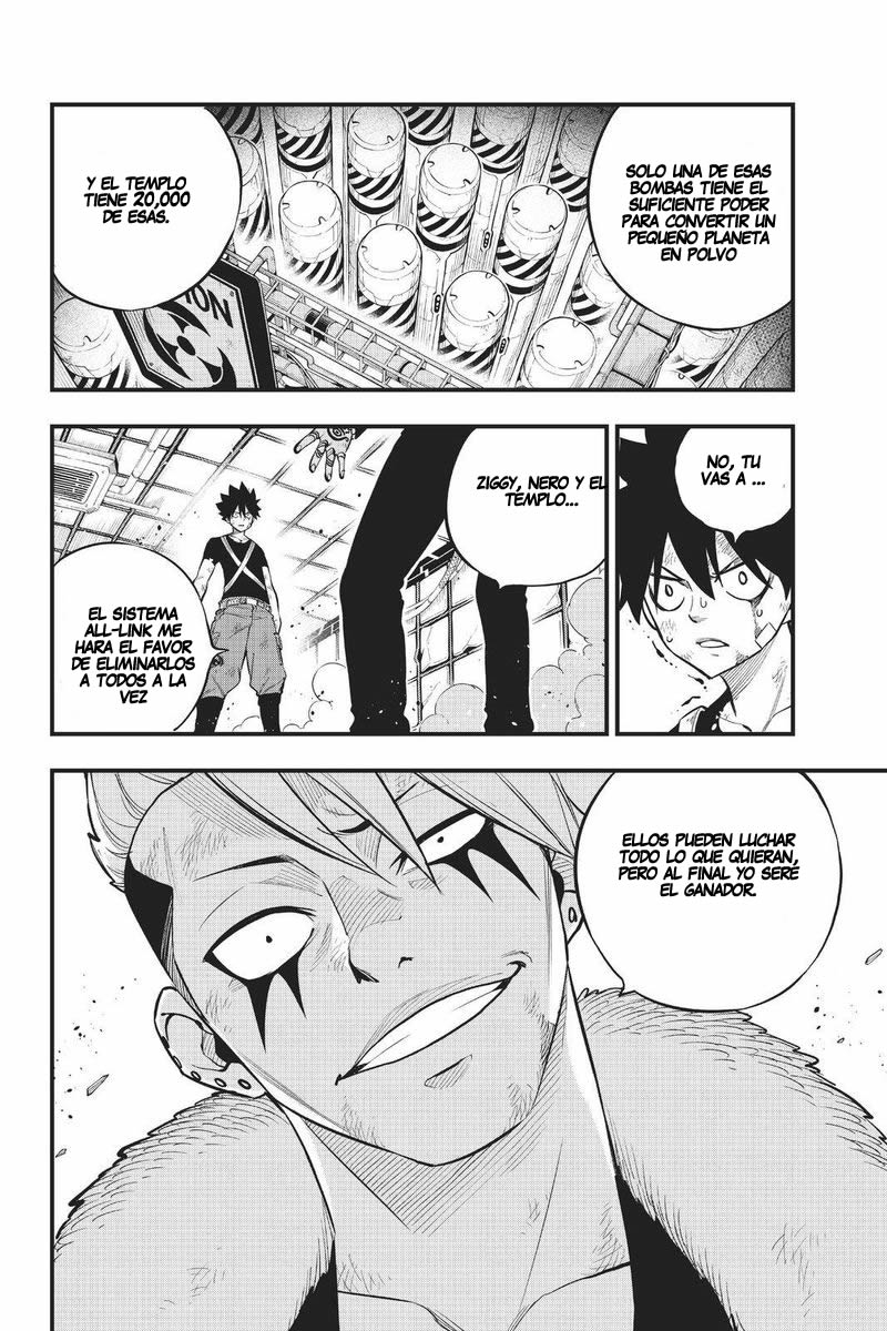 Read Eden's Zero ES Manga Online
