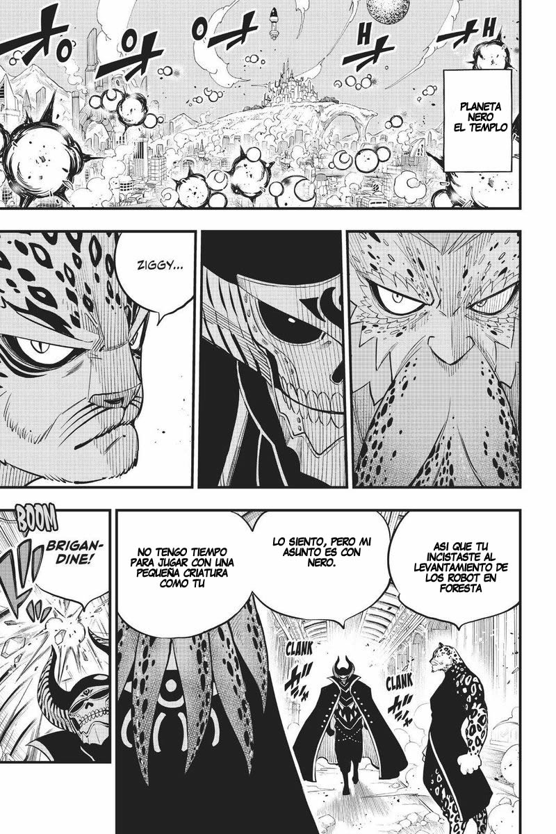 Read Eden's Zero ES Manga Online
