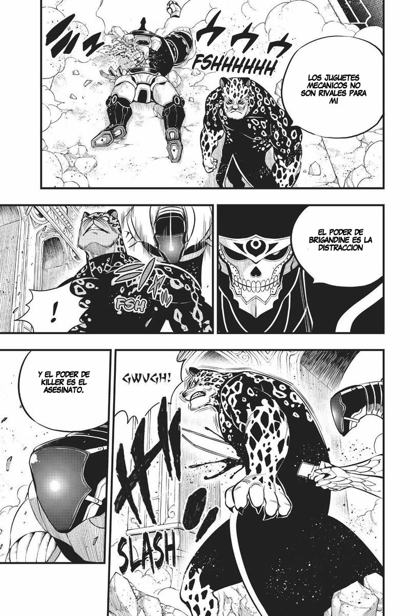 Read Eden's Zero ES Manga Online