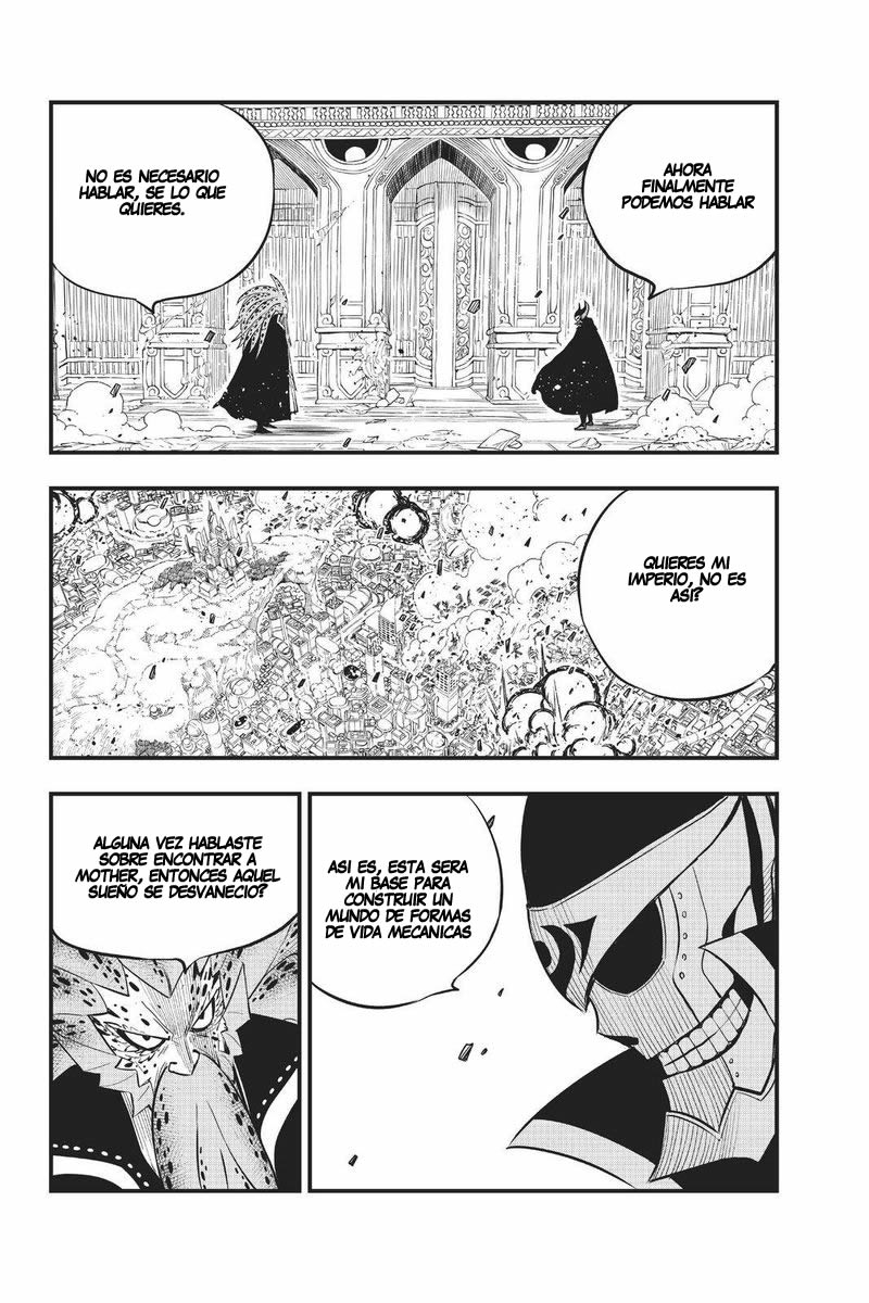Read Eden's Zero ES Manga Online