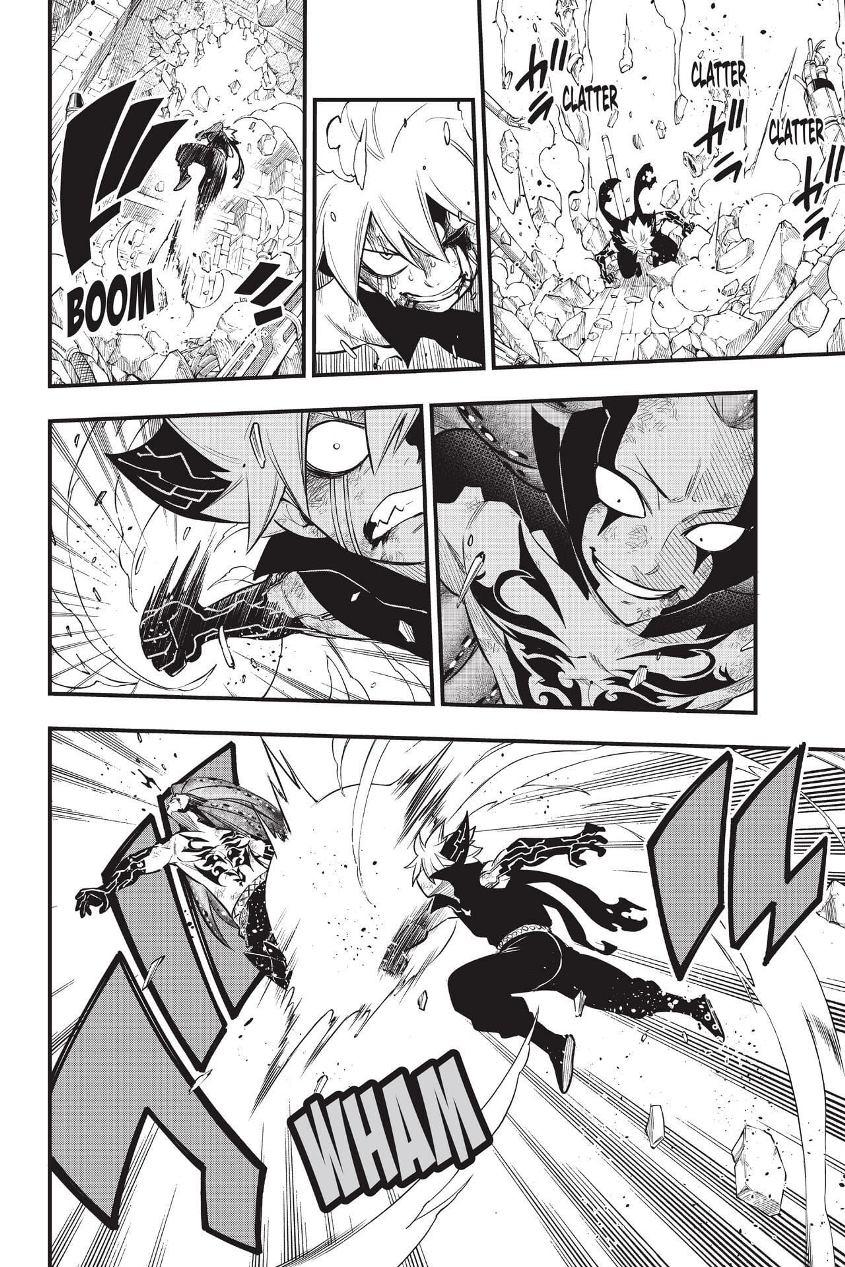 Read Eden's Zero ES Manga Online