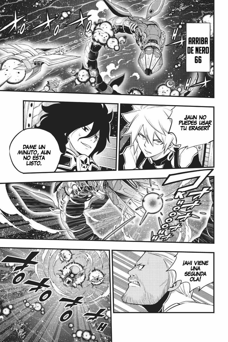 Read Eden's Zero ES Manga Online