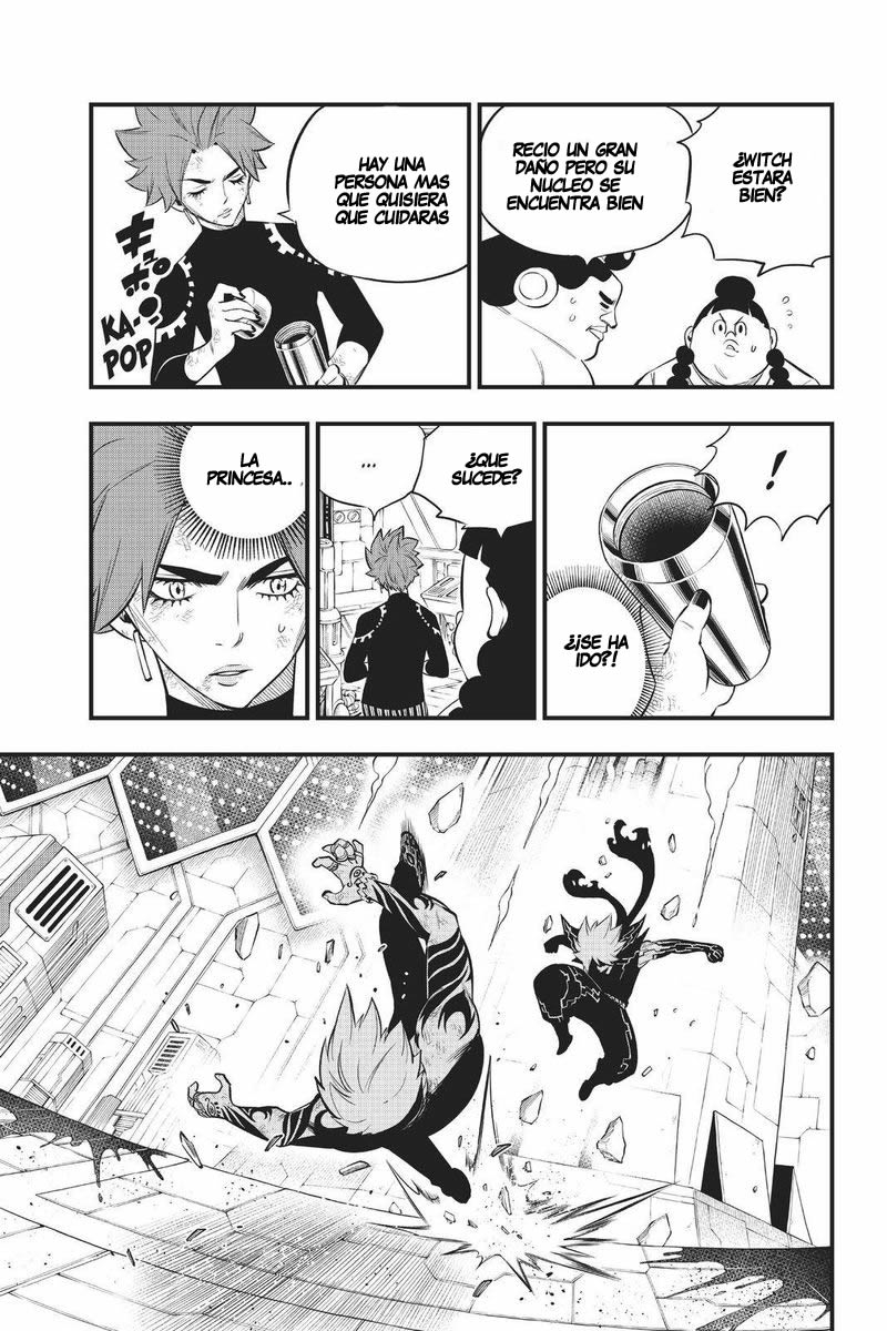 Read Eden's Zero ES Manga Online