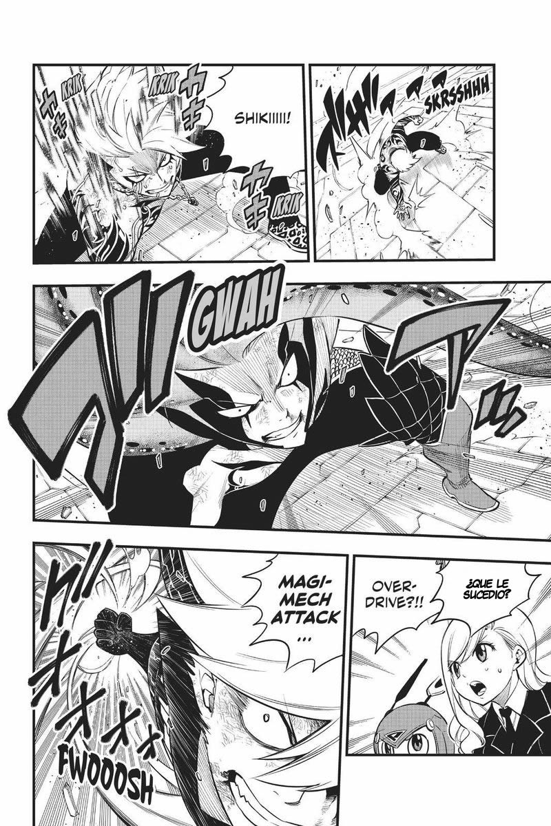 Read Eden's Zero ES Manga Online