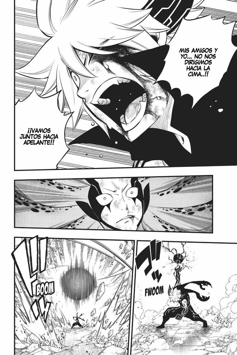 Read Eden's Zero ES Manga Online