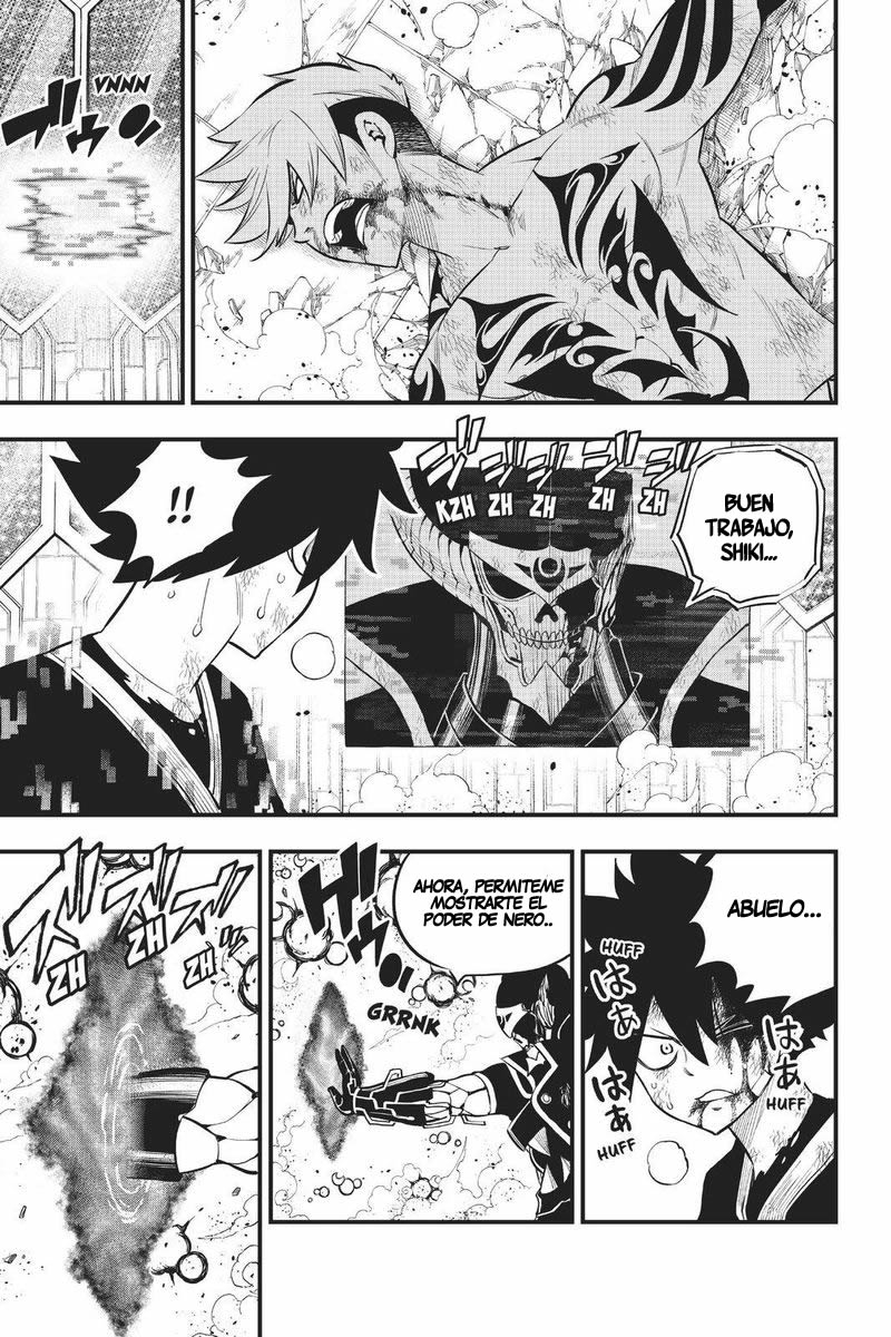 Read Eden's Zero ES Manga Online