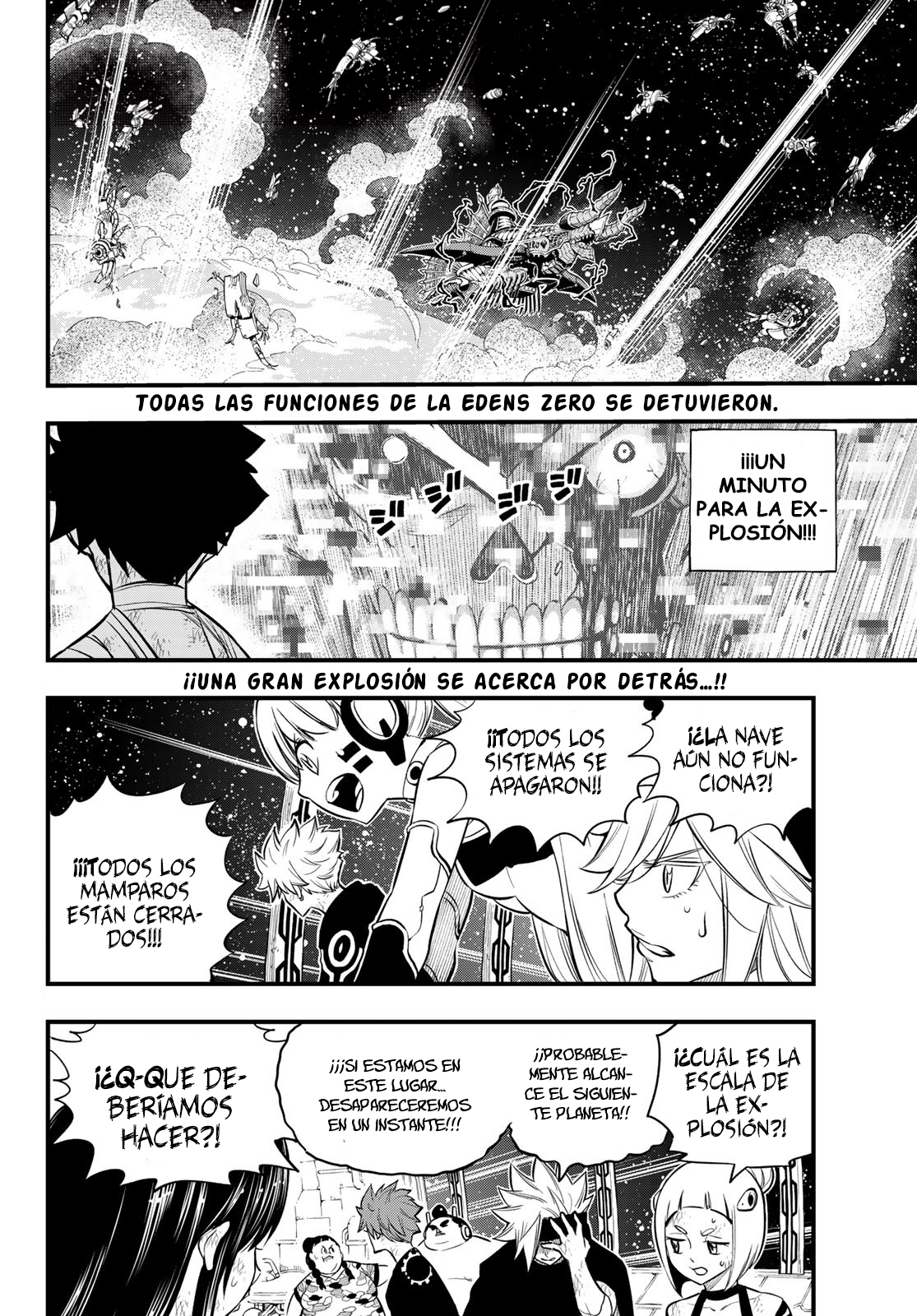 Read Eden's Zero ES Manga Online