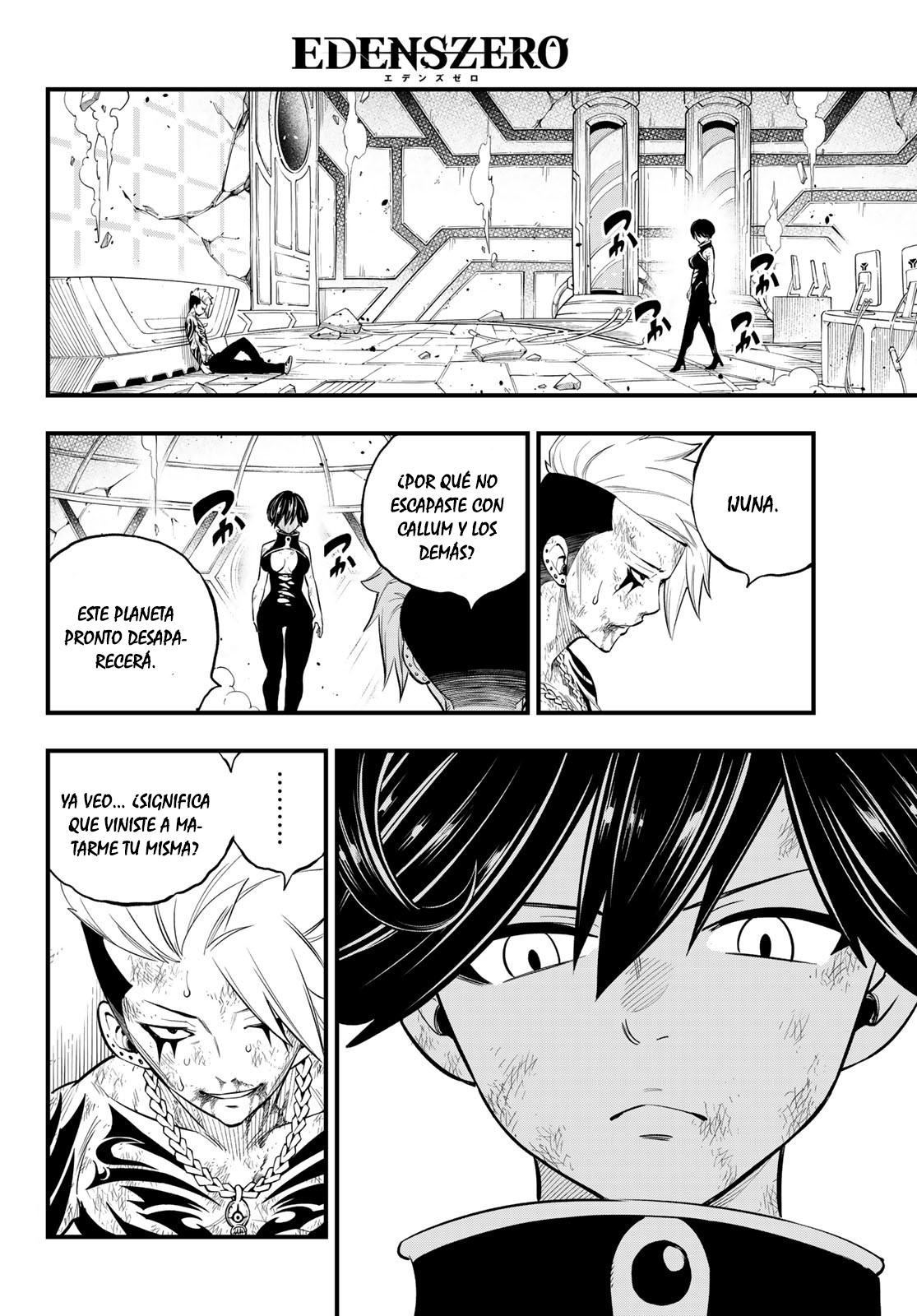 Read Eden's Zero ES Manga Online