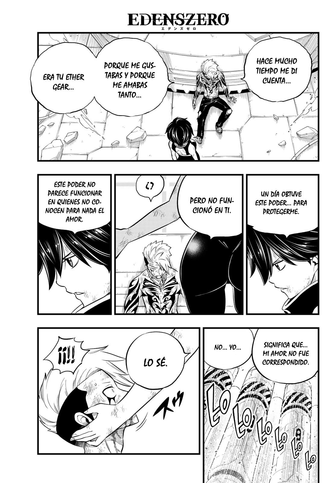 Read Eden's Zero ES Manga Online
