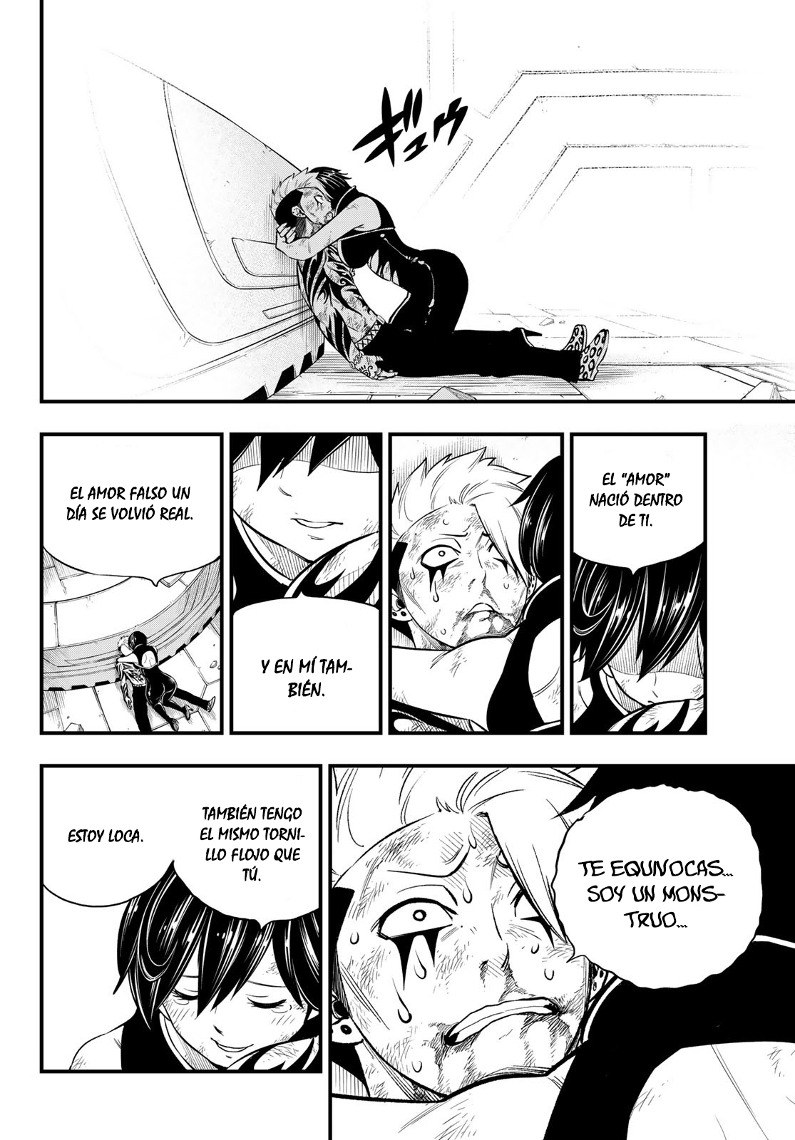 Read Eden's Zero ES Manga Online